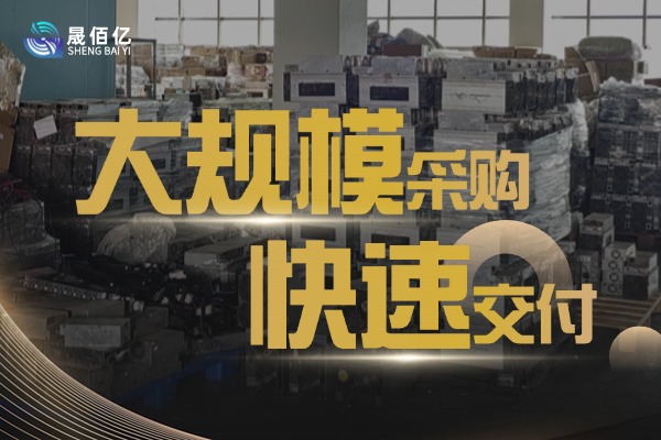 案例 1