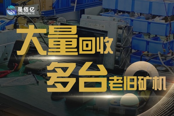 案例 2