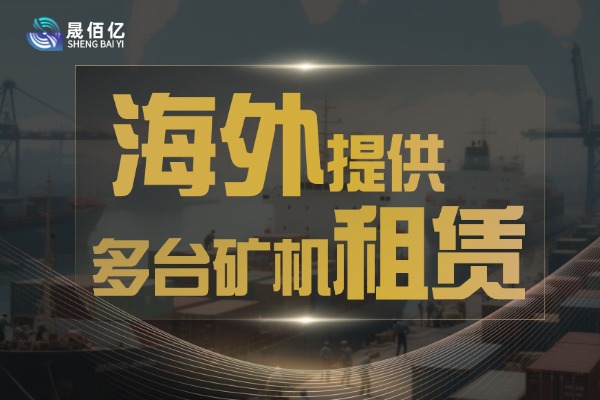 案例 3